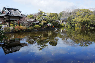 Shinsen'en