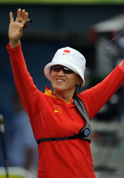 File:Chinaarchery.jpg