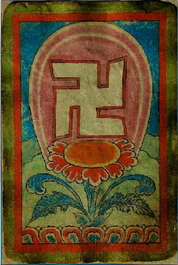 File:Yungdrung protect.jpg