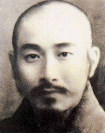File:Nan Huaijin Mount Emei Cropped.jpeg