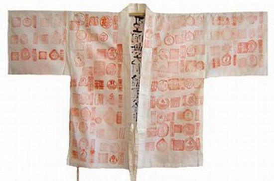 File:55162-lar 92.jpg