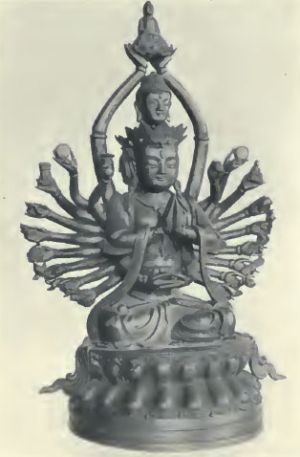 d. Avalokitesvara