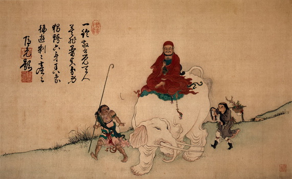 File:Bodhidharma on E.jpg