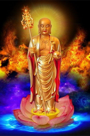 File:Ksitigarbha 19.jpg