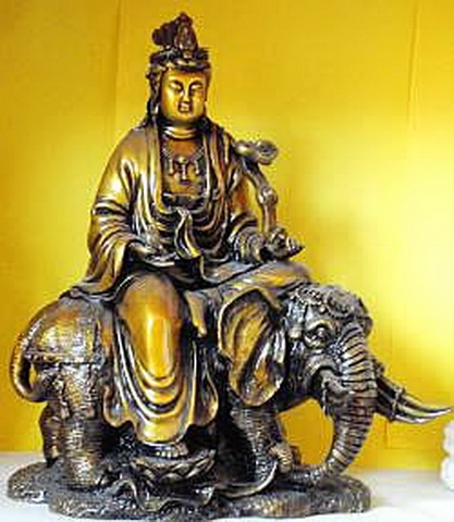 File:Samantabhadra-uw22.jpg