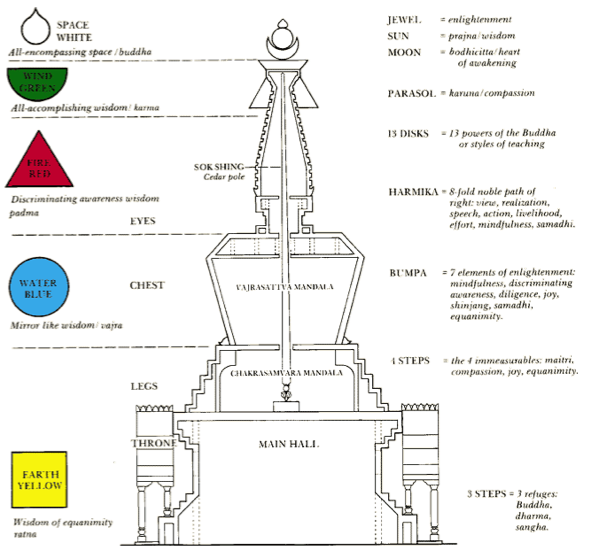 File:Image166.png