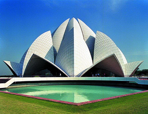 File:New-delhi-bahai1.jpg