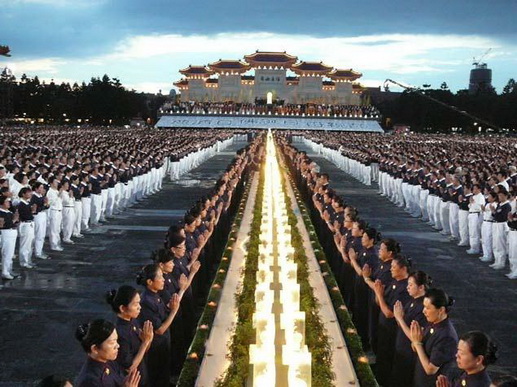 File:Taiwan0.jpg