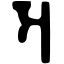 File:Gupta allahabad a.png