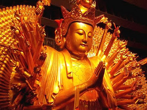 File:Gy65Gwan Yin.jpg