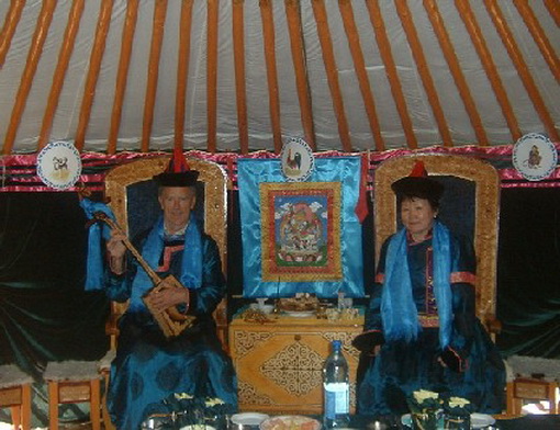 File:Tseardboerjatie.jpg