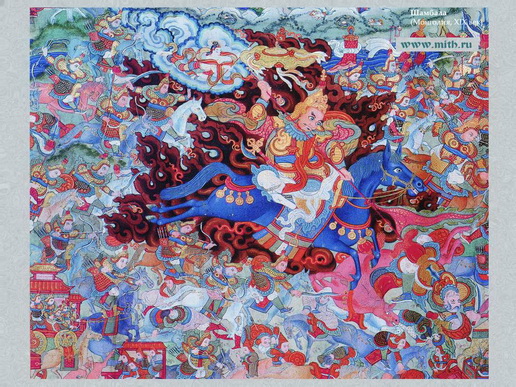 File:Риasалы.jpg