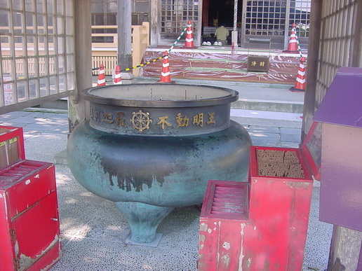 File:5aeh561.jpg