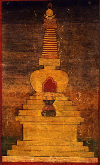 File:953 stupa.jpg