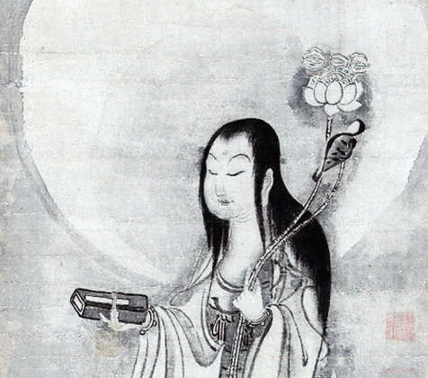 File:Hakuin 12 4501.jpg