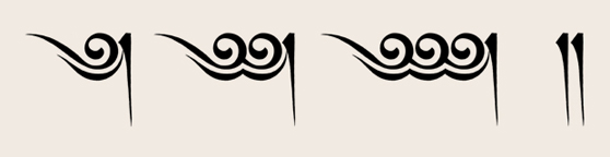 File:15headings.jpg