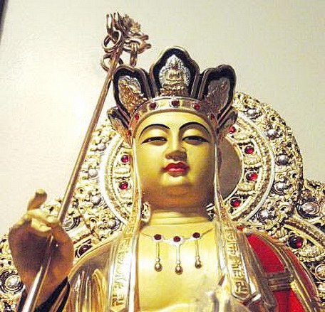 File:Kshitigarbha.41.jpg