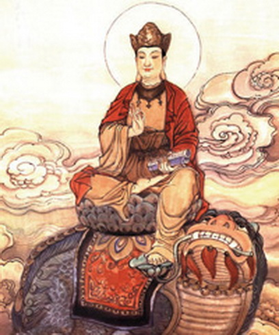 File:Manjushri 01.jpg