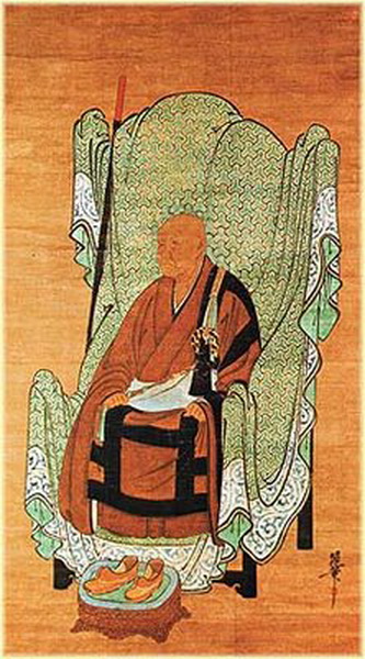 File:Dahui142.jpg