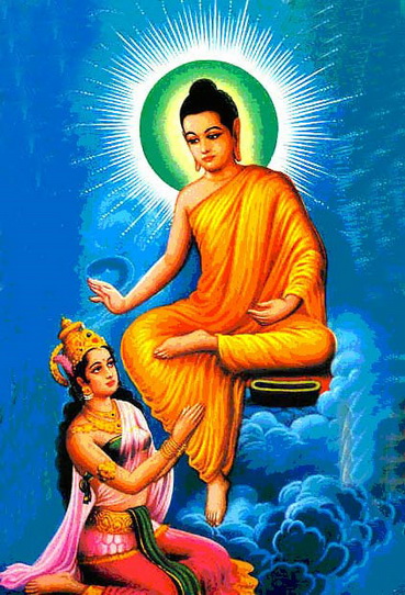 File:Goytami.jpg