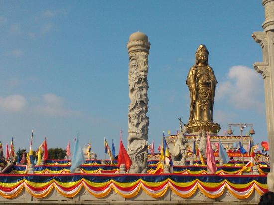 File:Pu oshan.jpg