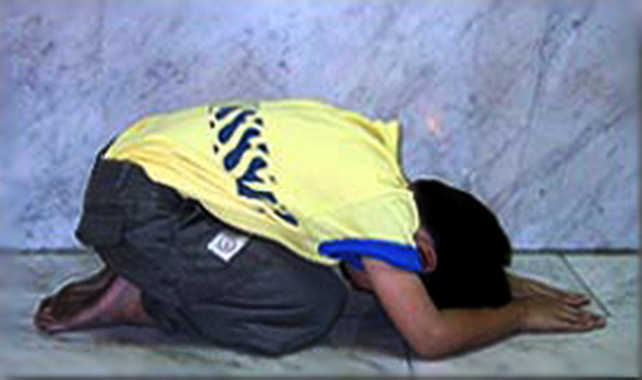 File:Bowing2.jpg