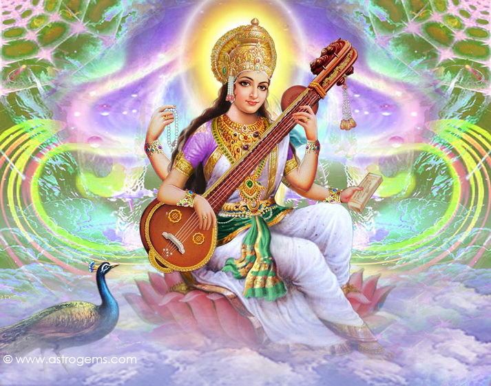 File:God Saraswathi.jpg