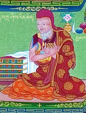 File:Jampa Kunga Tenpe Gyaltsen.png