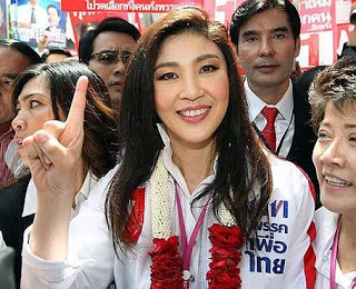 File:Yingluck1.jpg