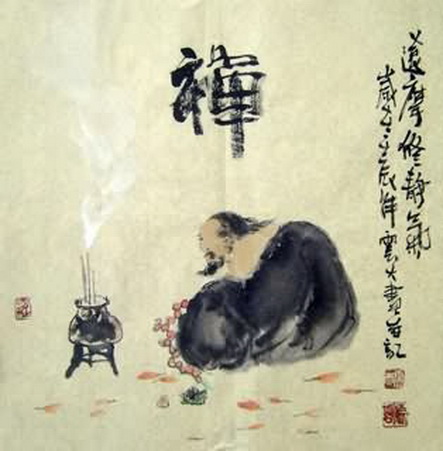 File:3h005-x.jpg