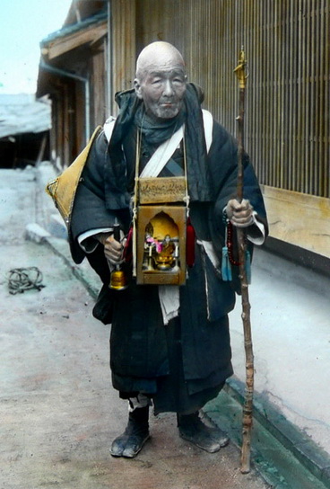 File:56529- rge.jpg
