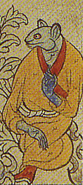 Djoungtsi Astrology