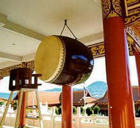 File:Drum.jpg