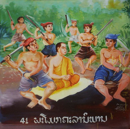 File:Moggallana - paranibbana.jpg