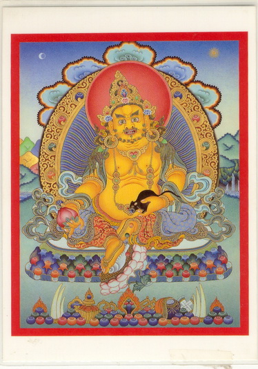 File:Jambhala (yellow).jpg