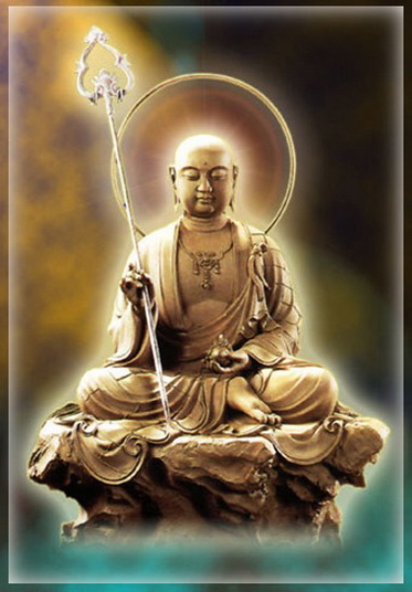 File:Ksitigarbha-W.jpg