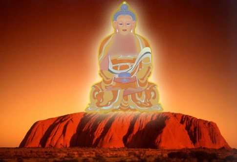 File:Uluru1.jpg
