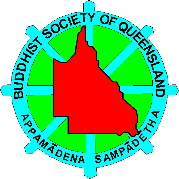 File:Bsqlogo.gif