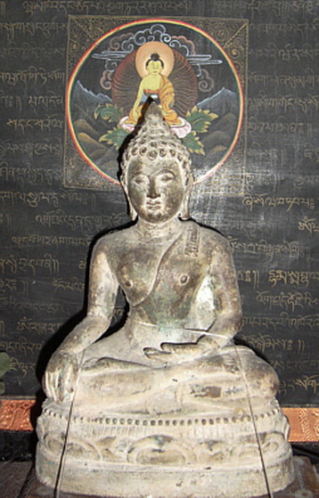 File:Buddhgalubenlogo.jpg