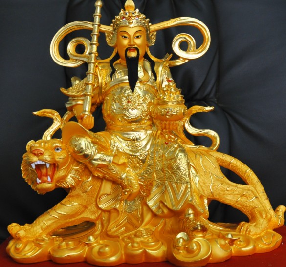 File:Zhaogongming.jpg