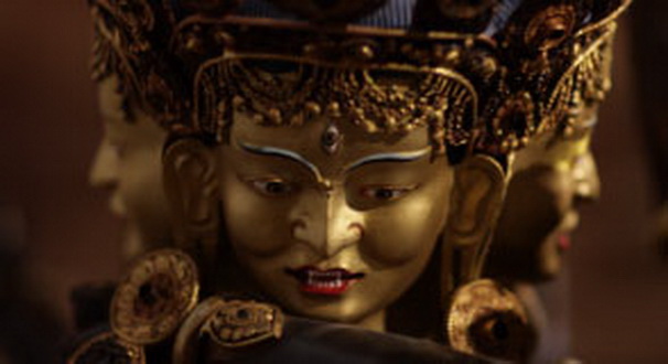 File:Img tantra1.jpg