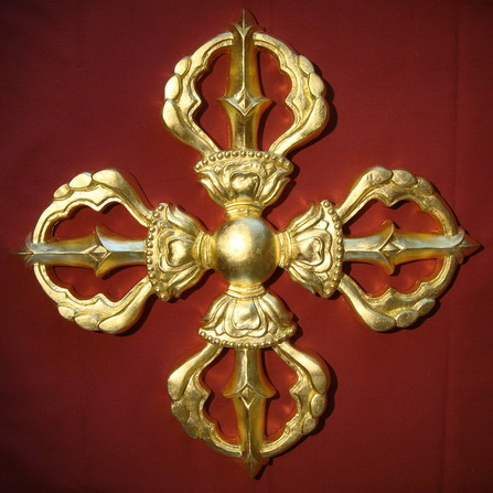 File:Relie.jpg