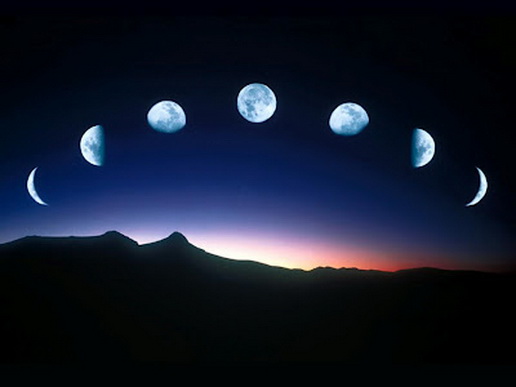 File:Moon-in-p.jpg