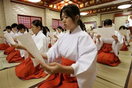 File:Shinto7767.jpg