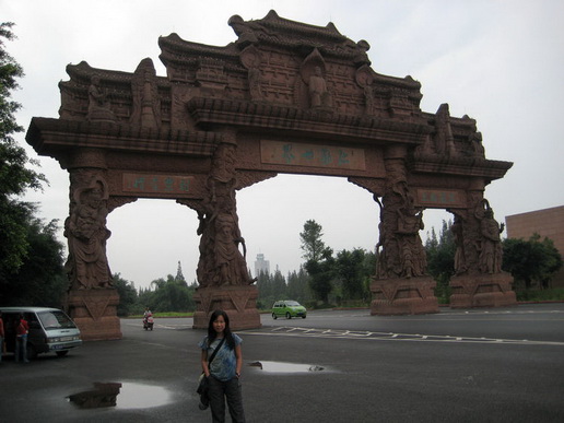 File:3151169.jpg