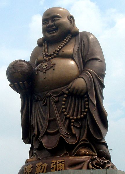 File:Buddha Beipu.jpg