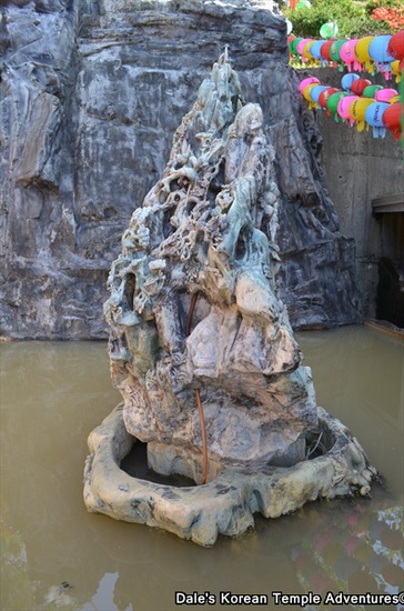 File:DSCf084.jpg