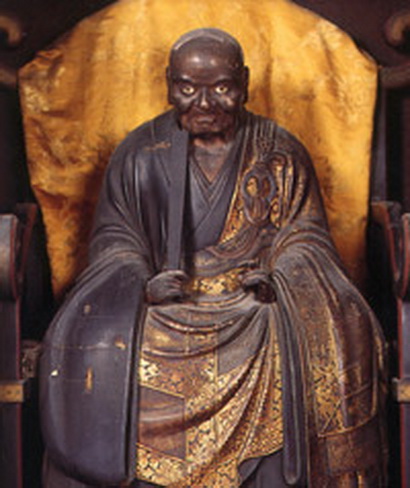 File:Hakuin-portrait.jpg