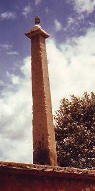 (Stone pillar erected by Songtsen Gampo in front of the Potala Palace that records services, victories, and rewards