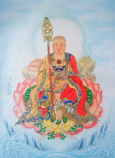 File:Ksitigarbha P0007.jpg